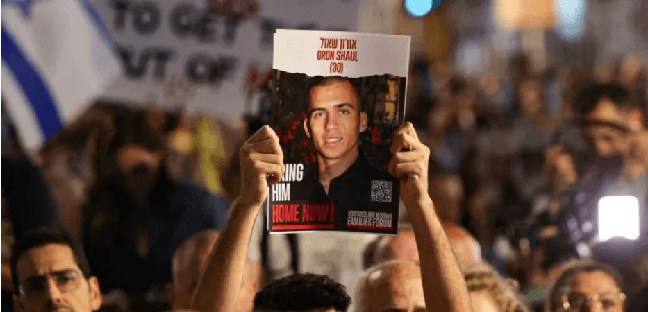Israeli forces recover body of soldier held in Gaza since 2014