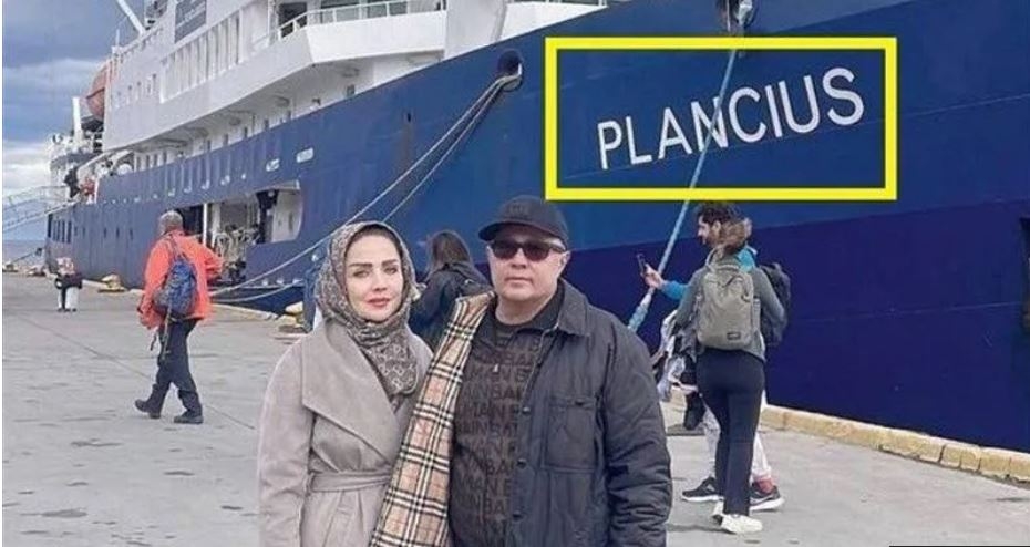 Iranian president sacks deputy for 'lavish' cruise