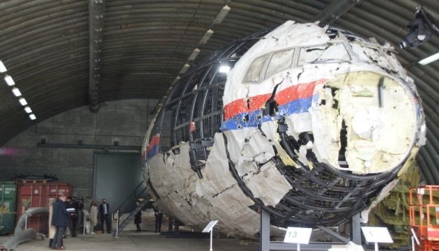 Russia responsible for downing of MH17, UN body rules