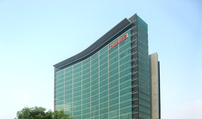 ADHERE: Huawei silently powering tech, skills revolution in Kenya