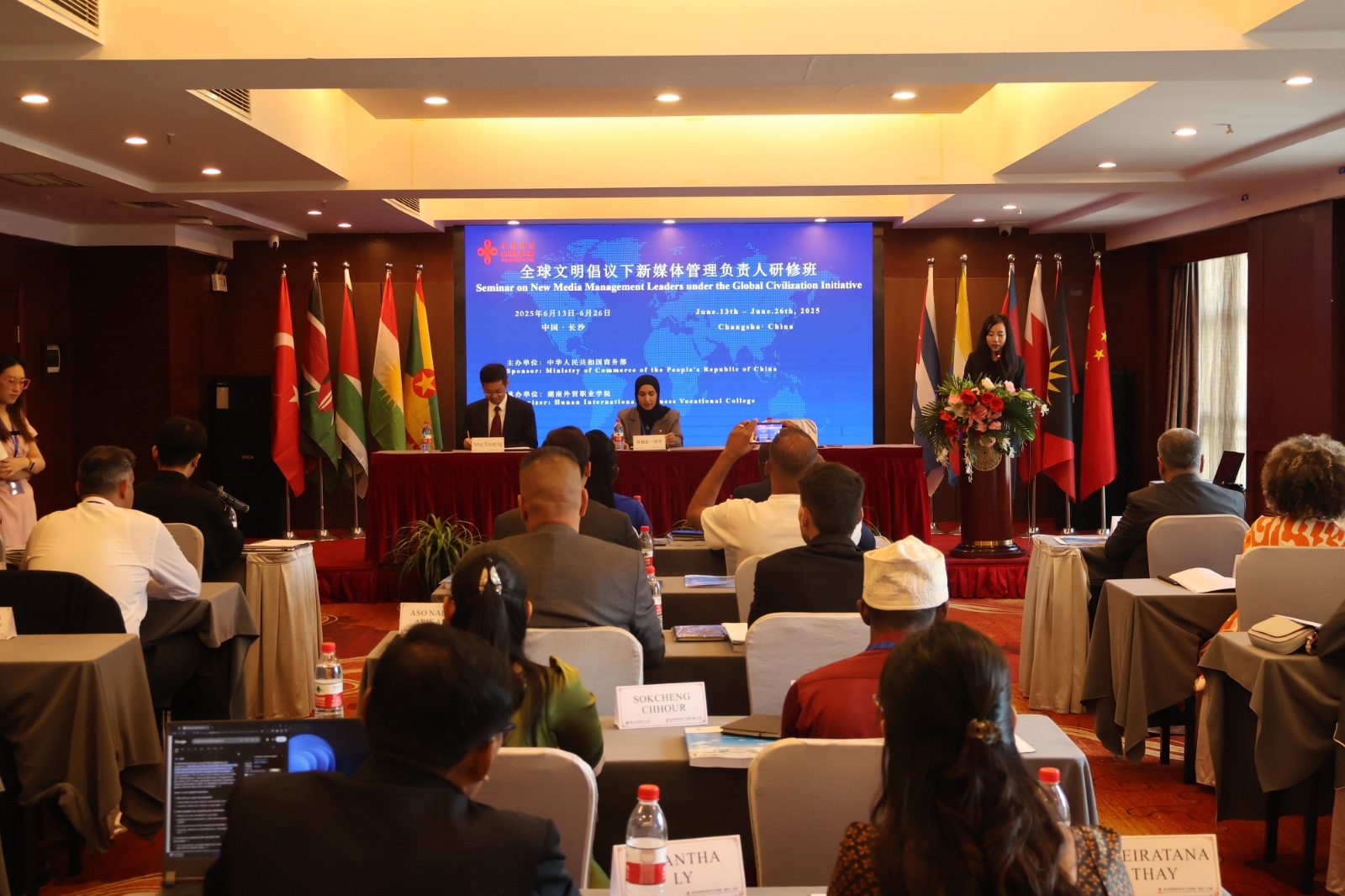 China ups civilization initiative with media exchanges