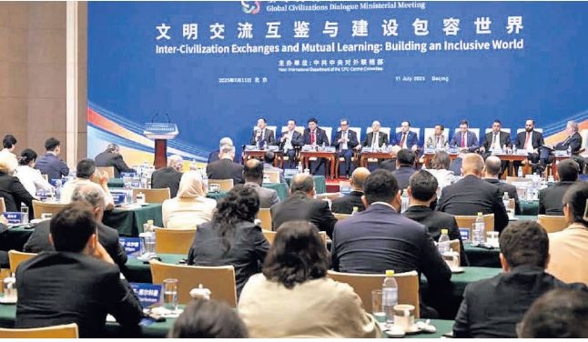 ADHERE: How China promotes global stability, prosperity