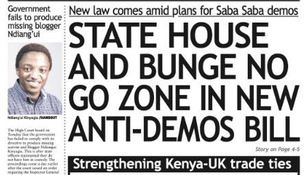 Briefs: New bill bars demos near State House, Bunge