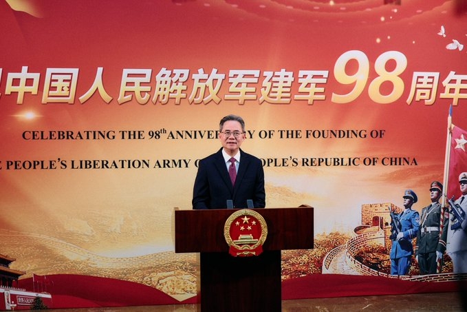Ambassador: Taiwan inseparable from China