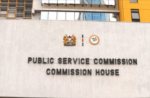 PSC announces annual internship opportinities