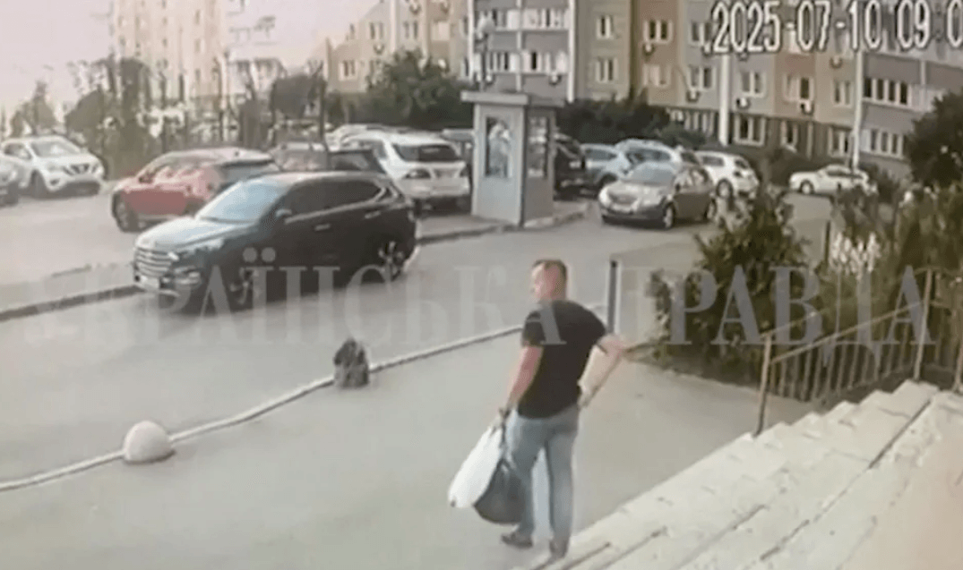 Ukrainian intelligence officer shot dead in Kyiv