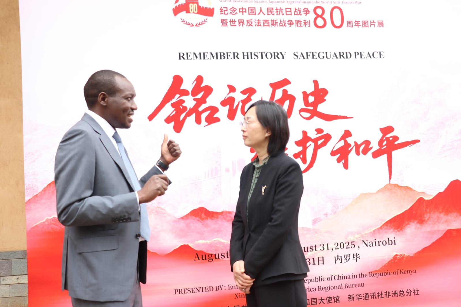 China fires at USA as tussle over Kenya ties deepens