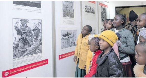 K'ONYANGO: China’s Communist Party led way, set example for Africa