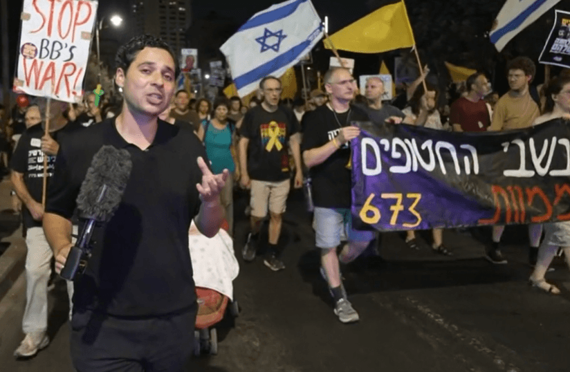 Protesters intensify pressure against Netanyahu plan to expand Gaza war