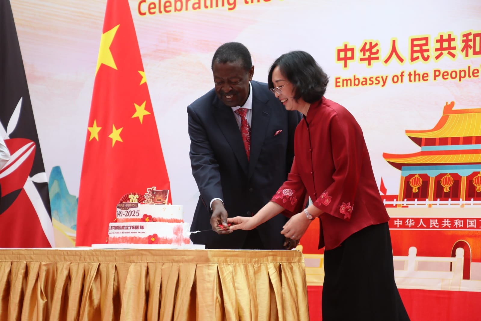 Kenya joins China’s 76th anniversary fete, backs call for multilateralism