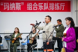 Xinjiang breathes new life, style into world heritage of "Manas" epic