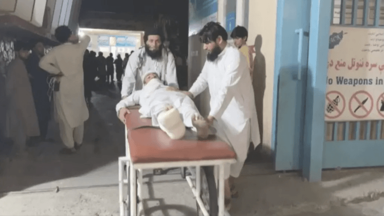 Hundreds feared dead in Afghanistan quake
