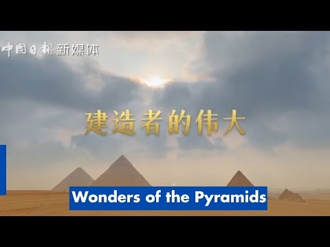 Wonders of the Pyramids