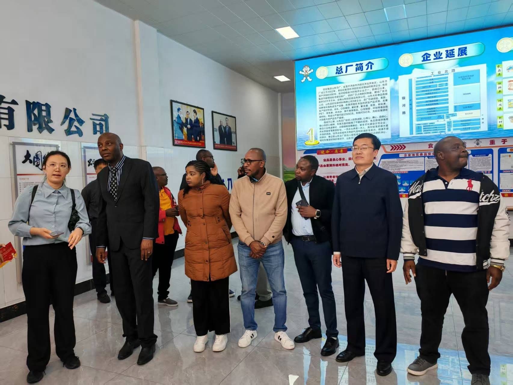 Murang'a hunt for investors nets Sh20bn pledge for Industrial park