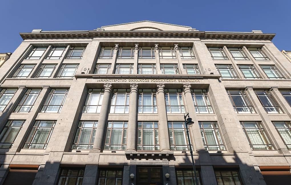 Russian finance ministry to use similar measures if Russian assets confiscated