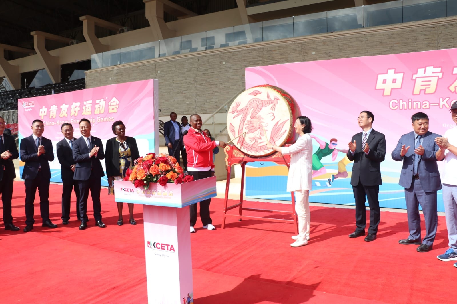 China-Kenya friendship games kick off in Nairobi