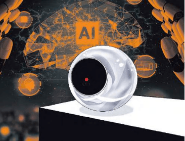 AI-powered scams, insider fraud threat to financial sector - report