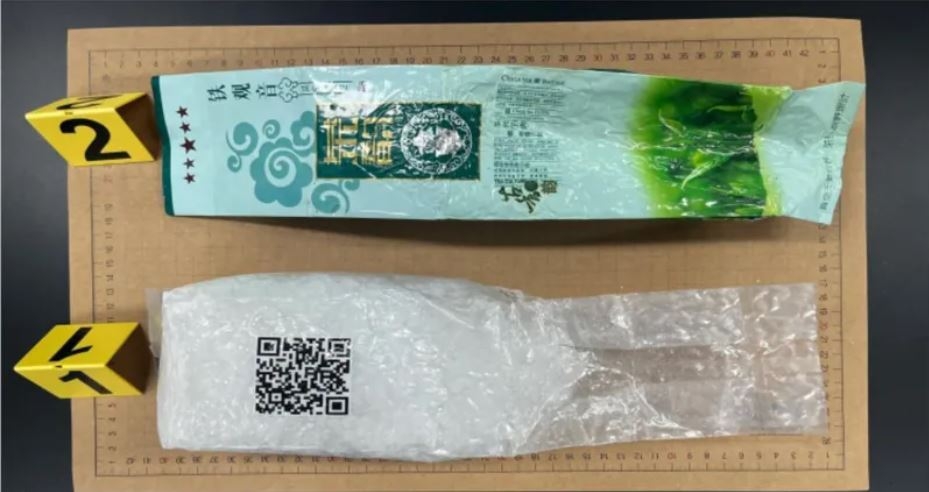 Drugs disguised as tea keep washing up on S Korean island