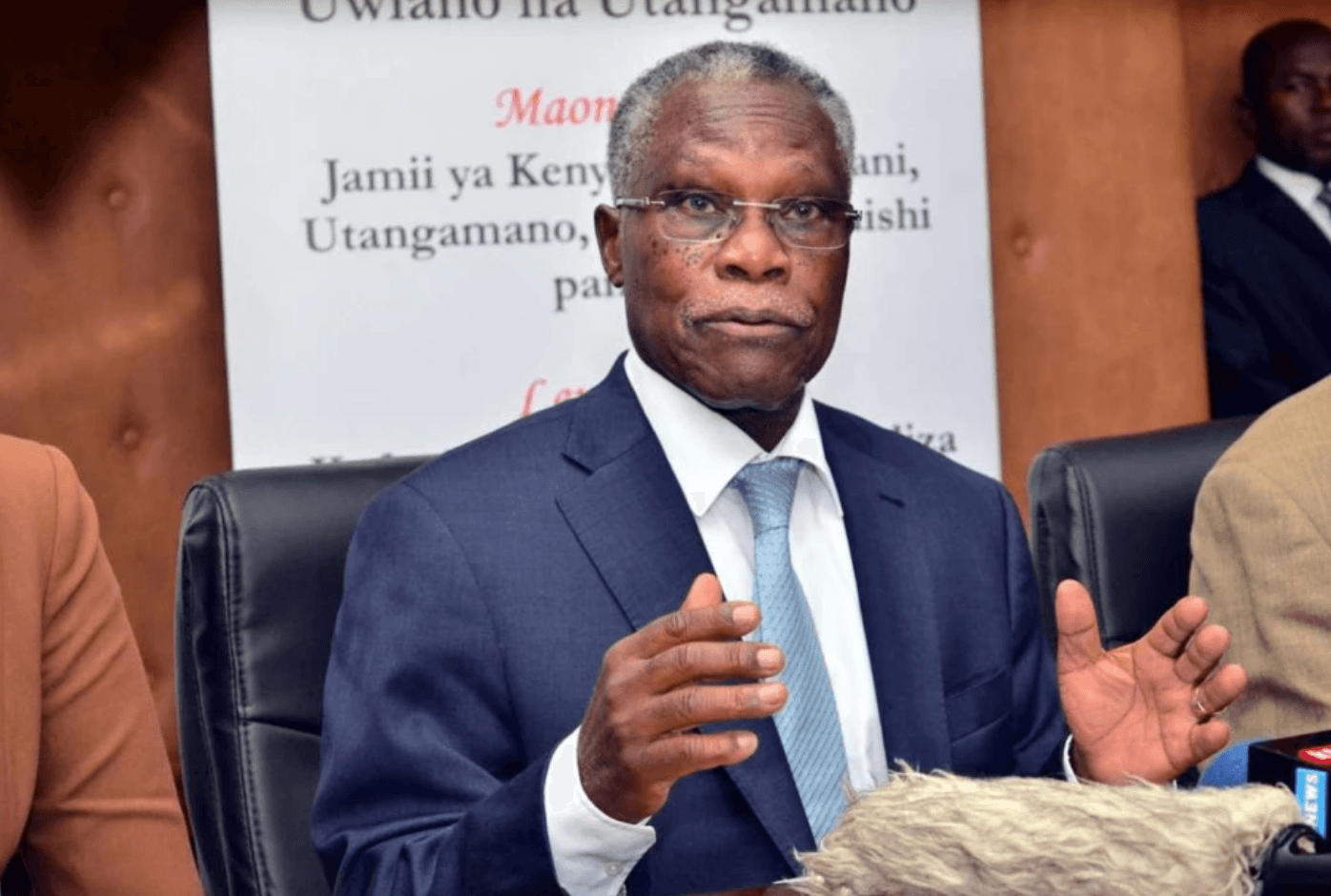 NCIC dismisses reports of disbandment